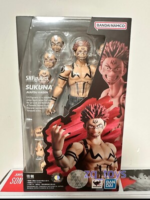 美品S.H.Figuarts ギーツ STORE LIMITED EDITION s-l400.jpg