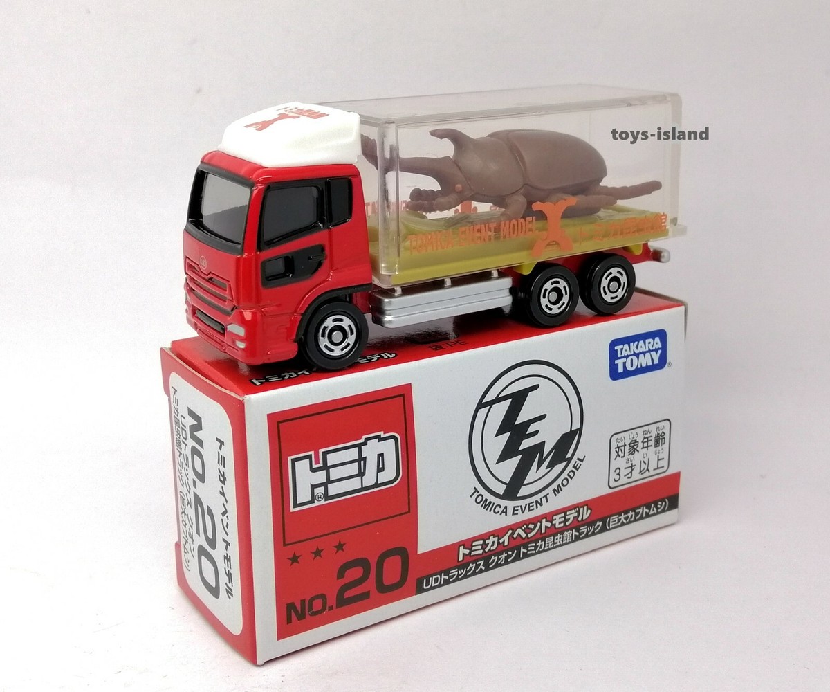 TOMICA 2022 EVENT MODEL 20 NISSAN UD Trucks Quon Insectarium Truck