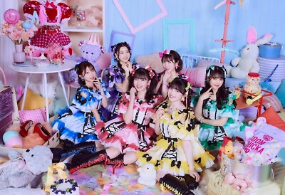 New Cho Tokimeki Sendenbu Saijokyu ni Kawaii No Limited Edition