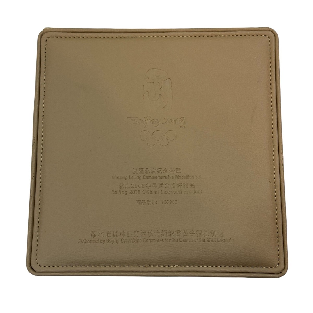 LUNCHEON OF THE BOATING PARTY 金貨　純金 動画あり】【The Great Engravers Collection】グレートブリテン