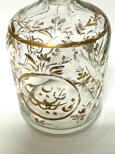 Ottoman Beykoz Glass Decanter Style Scent Bottle, Perfume, Very Rare - Picture 5 of 6