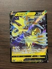 Pokemon TCG S8B VMAX Climax Zeraora V 054/184 RR - Japanese