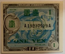 1945 WWII Japan Allied Military Currency 1 Yen - B Note Pick#67a