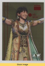 2022 Skybox Metal Universe AEW All Elite Wrestling Yuka Sakazaki #PP-29 READ kr0