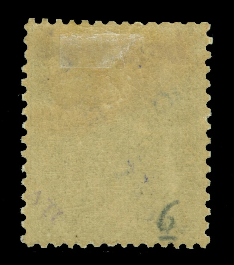 ETIOPÍA 1905 LEÓN DE JUDÁ - azul estampado a mano - 5c/16g negro Sc# 56 como nuevo MH Foto 2 de 2