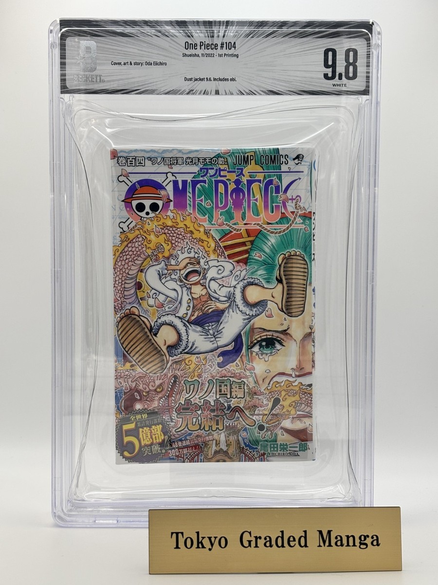 BGS 9.8 ONE PIECE Vol.104 1st Print Graded Manga w/ Obi DJ 9.6 | eBay