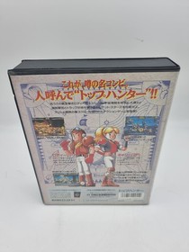 TOP HUNTER Like New Neo Geo AES Japan Used Original