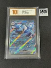 Blastoise ex RR 151C-009/151 Pokemon Card Chinese Grade 10