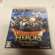 Dragon Quest Heroes Dark World Tree Castle PS3 BLJM-61256 Japanese REGION FREE