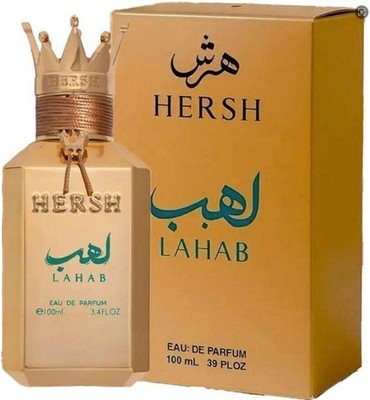 Hersh Lahab by Al Ezz Oud Perfumes | 100ml EDP Spray. BEST SELLER!!! Fast Ship!