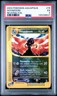 2003 Pokemon Aquapolis Reverse Foil #15 Houndoom PSA 5 EX