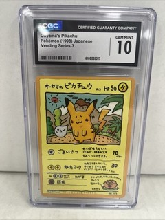 Ooyama's Pikachu Vending Machine Cards Series 3 Regular Japanese CGC 10 Pop 158
