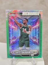 2025 Topps Chrome Giannis Antetokounmpo Green Logofractor SSP - Bucks🔥🔥🔥 