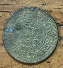 1985 Chuck E. Cheese Coin
