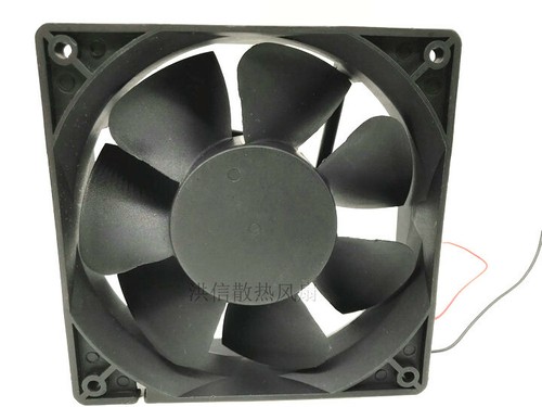 Ventilateur DC Brushless 12038 12V – 12 Cm, 0.60A, 2 Fils, Pour Refroidissement