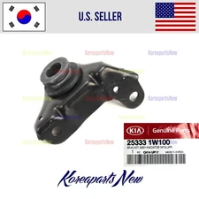 Radiator Upper Mounting Bracket Left 253331W100 ⭐GENUINE⭐ KIA RIO 2012-2017