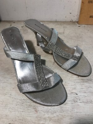 karen scott silver shoes