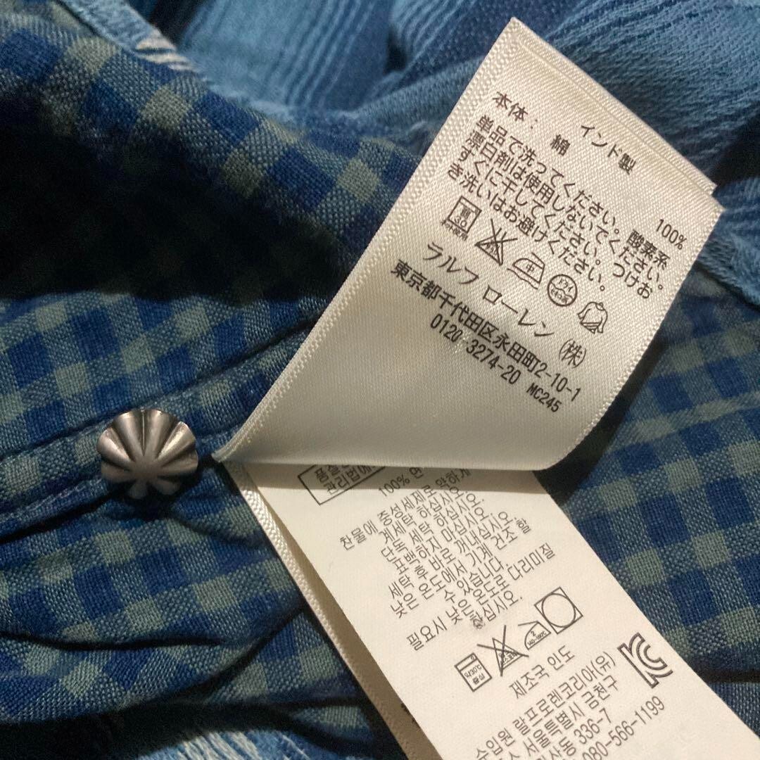 RRL Double RL Ralph Lauren Native pattern indigo Shirt men RRL Double RL Ralph Lauren Native pattern indigo Shirt men