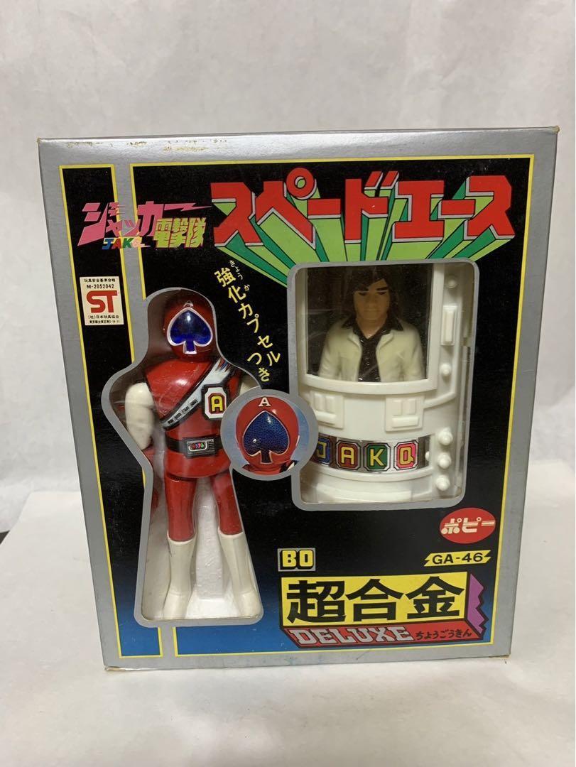 Popy GA-46 Chogokin Figure dead stock J.A.Q Dengekitai Spade