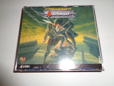 PC  Advanced Dungeons & Dragons (AD&D) Birthright: The Gorgon's Alliance by Birt