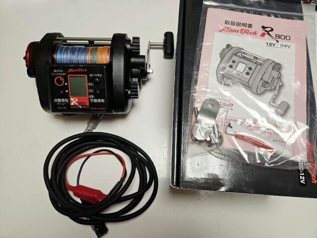 miya epoch 800 DELUXE 4SPEED ミヤエポック 電動リール Miya EPOCH