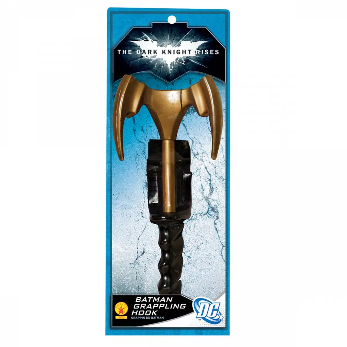 Batman Grappling Hook Costume Toy Gold