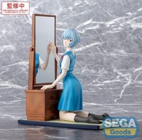 Evangelion: 3.0+1.0 Thrice Upon A Time Figurizma PVC Statue Rei Ayanami Tentativ