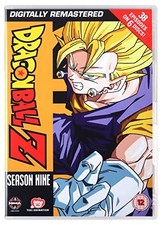 Dragonball Z Season 9 DVD - DVD HUVG The Cheap Fast Free Post