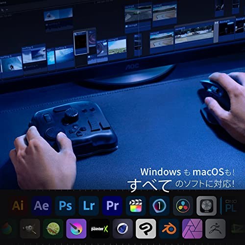 TourBox Elite - Bluetooth Controller for Video Photo Editing Color Grading - Picture 9 of 9