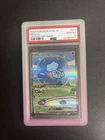 Mew ex 347/190 Sv4a: Shiny Treasure Ex Holo (Japanese)