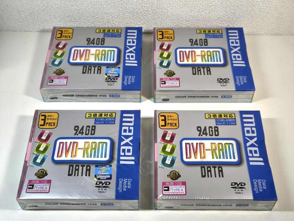 Maxell 9.4 GB Home Computer Blank CDs, DVDs & Blu-ray Discs for