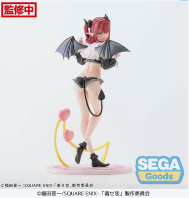 Sega - My Dress Up Darling Marin Kitagawa Liz Luminasta 18 cm