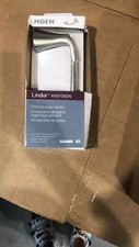 Moen Lindor Brushed Nickel Finish MY8708BN Pivoting Toilet Paper Holder