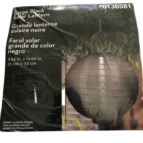 Halloween Hanging Solar Lantern Black Large Paper and Wire 10 x 13 #0136581