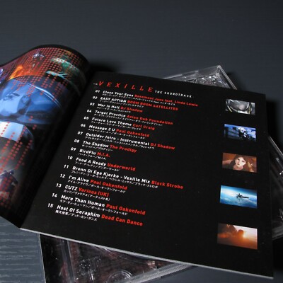 Vexille - The Soundtrack / ベクシル 2077日本鎖国 JAPAN CD W/OBI