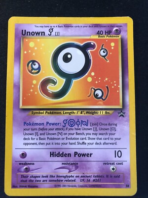 black star non-holo rare cards SM144 Articuno | Black Star Promo Card | Holo Rare main image 0