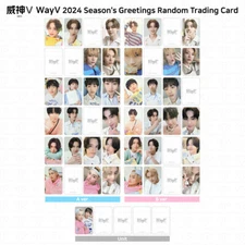 WAYV 2024 Season's Greetings Random Trading Card Concept Selfie Photocard KPOP