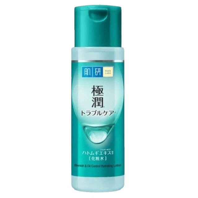 Cremas hidratantes de Cuidado de la Piel Aceite Hada Labo