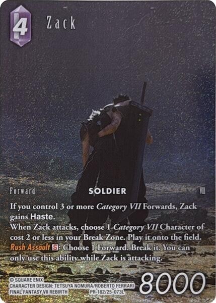 ファイナルファンタジー mtg プレリfoil×7 MTG Final Fantasy - Sephiroth, Fabled SOLDIER - Surge FOIL