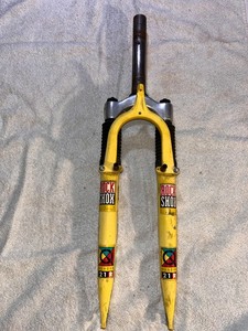 RockShox Quadra 21r | eBay