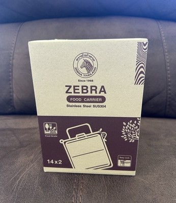 Zebra Brand Stainless Steel Food Carrier Lunch Box - 12x2, 2 Tiers - New Unused