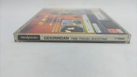 [Rare] TAITO Gekirindan Time Travel Shooting Sega Saturn T-700TG  A7478