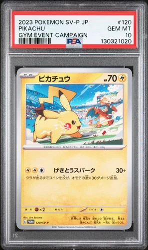 2023 POKEMON JAPANESE SV-P PROMO GYM EVENT CAMPAIGN #120 PIKACHU PSA 10