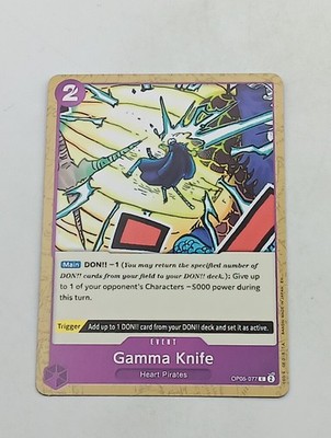One Piece TCG Einzelkarte Gamma Knife Englisch NM