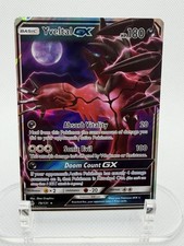 Pokémon TCG Yveltal GX 79/131 Sun & Moon Forbidden Light Holo Full Art Ultra NM on eBay