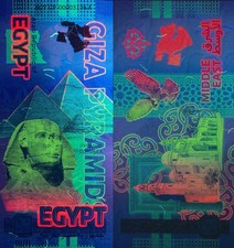 Germany 2024 Arab Republic of Egypt Giza Pyramid Complex UNC Test Note NR