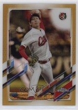 2021 Topps Chrome NPB Nippon Professional Baseball 9/50 Daisuke Moriura 0rd2