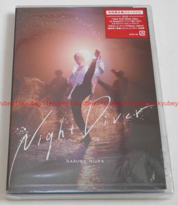 New Miura Haruma Night Diver First Limited Edition CD DVD Japan