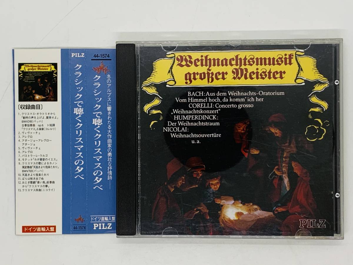 Japan Edit. Obi Classical Christmas Evening CD West German Edition, 2 Discs, Gr