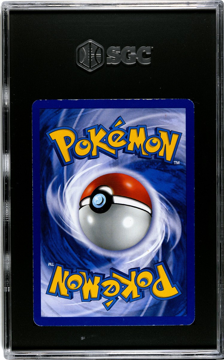 旧裏　キラ　6枚セット neo ホロ ポケモン - neoシリーズの水タイプ/キラポケモンセット ポケモンカード